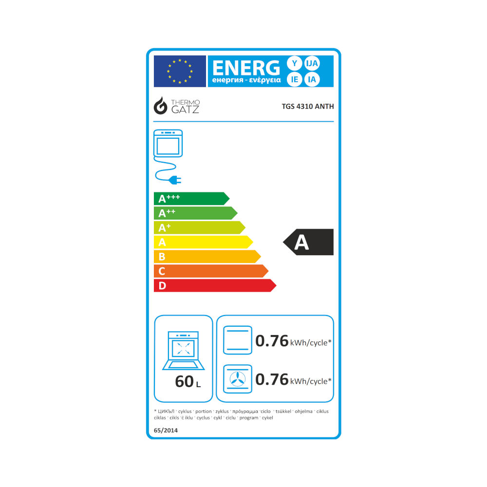 Thermogatz Κουζίνα Ηλεκτρική 60lt με Εστίες Αερίου TGS 4310 ANTH - 04.401.093